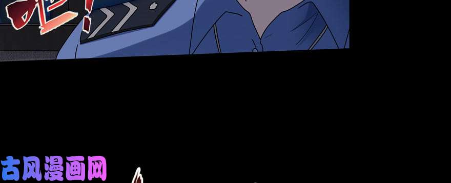 我的病毒女友（移动版）074