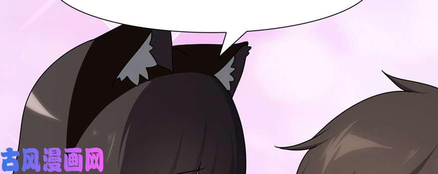 我的病毒女友（移动版）074