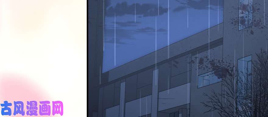 我的病毒女友（移动版）074