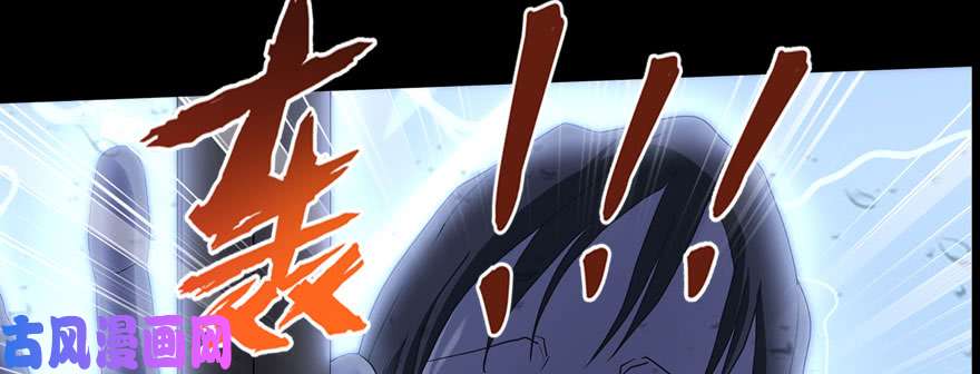 我的病毒女友（移动版）074