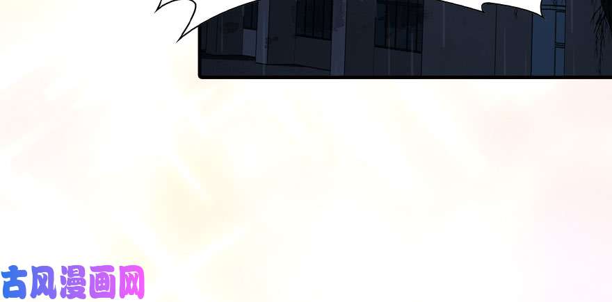 我的病毒女友（移动版）074