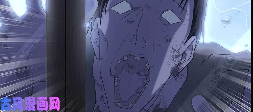 我的病毒女友（移动版）074