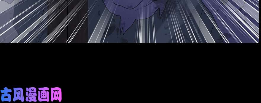 我的病毒女友（移动版）074