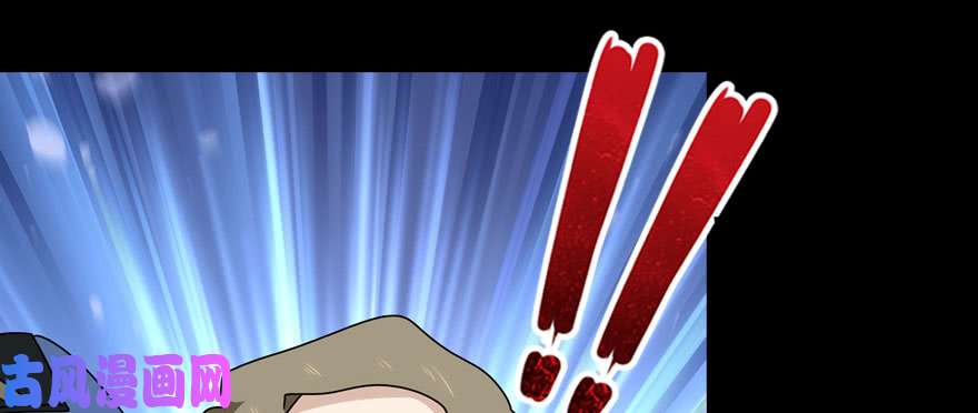 我的病毒女友（移动版）074