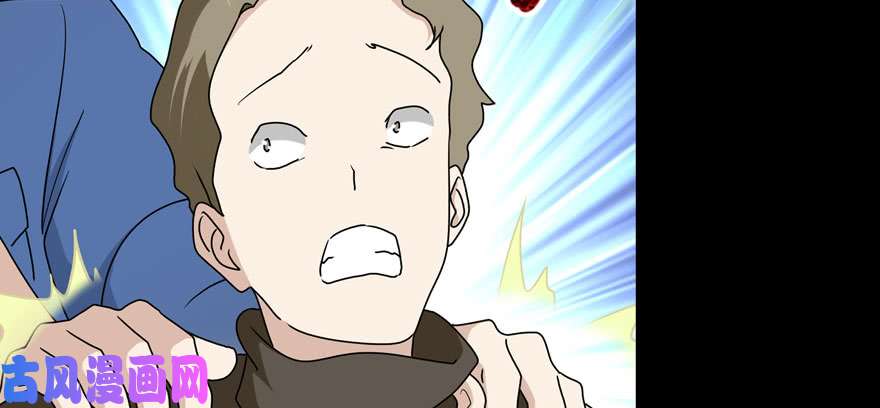 我的病毒女友（移动版）074