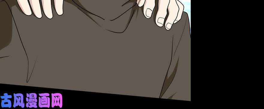 我的病毒女友（移动版）074