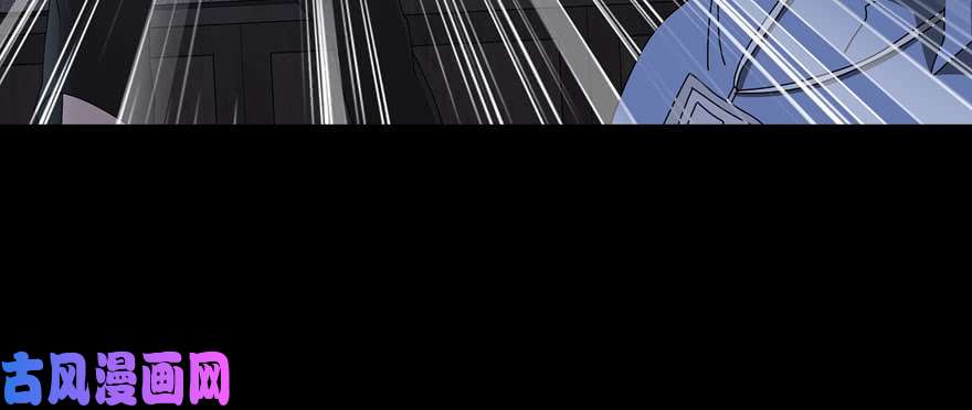 我的病毒女友（移动版）074