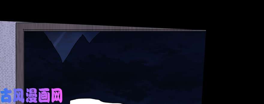 我的病毒女友（移动版）074