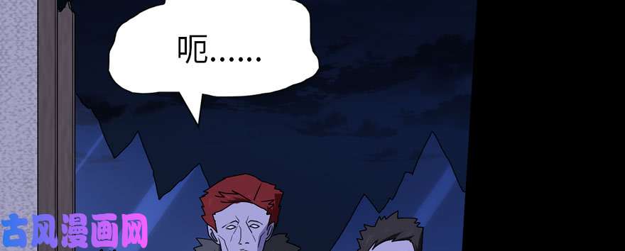 我的病毒女友（移动版）074