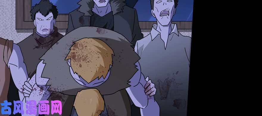 我的病毒女友（移动版）074