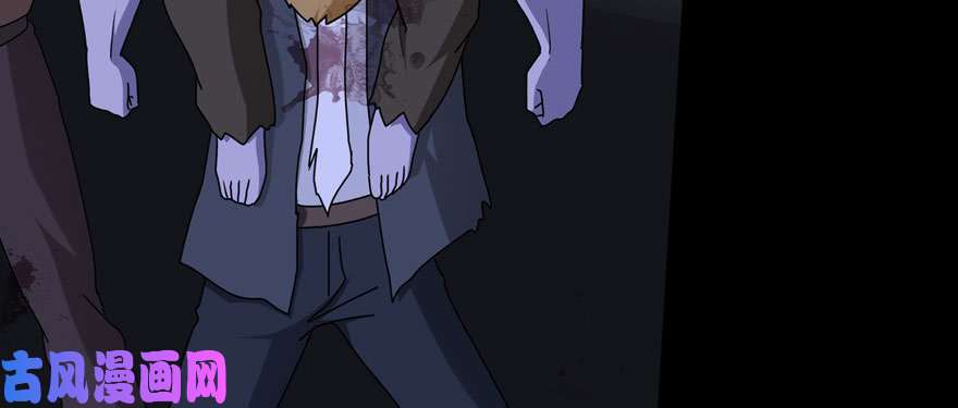 我的病毒女友（移动版）074