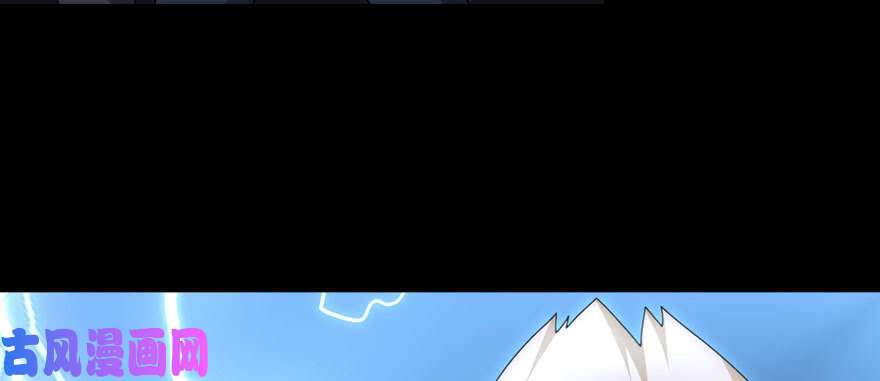 我的病毒女友（移动版）074