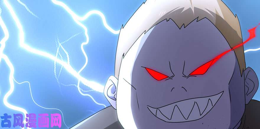 我的病毒女友（移动版）074