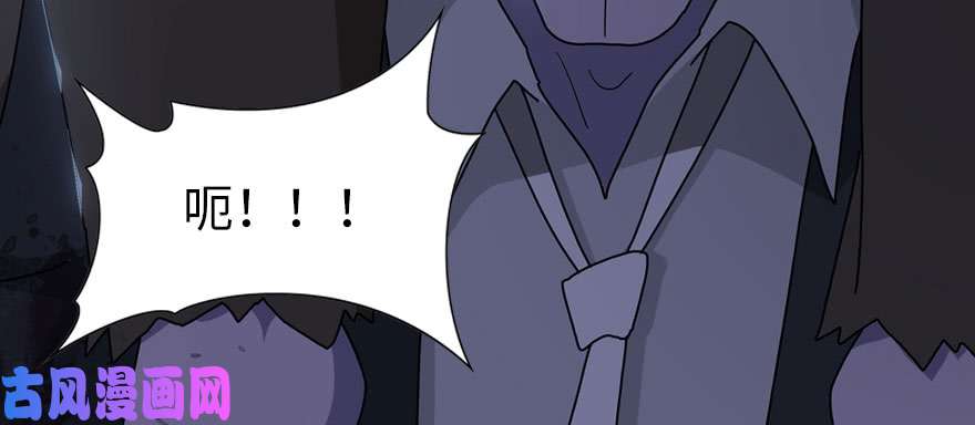 我的病毒女友（移动版）074