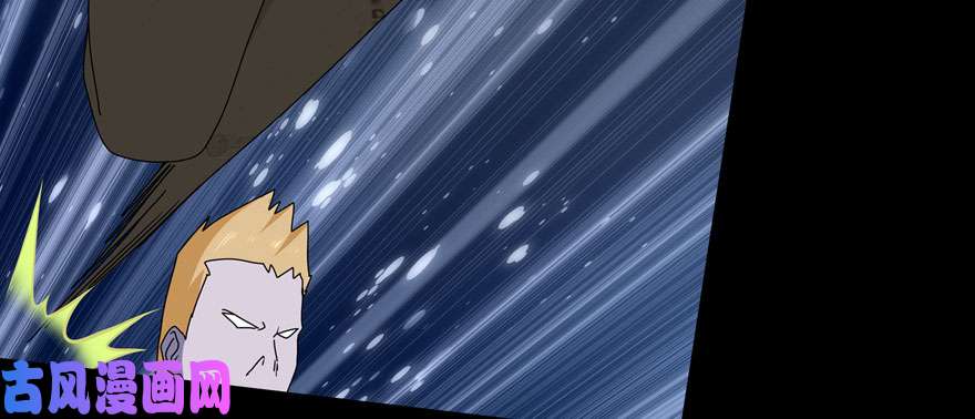 我的病毒女友（移动版）074