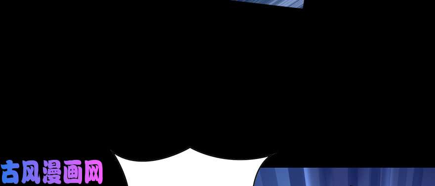 我的病毒女友（移动版）074