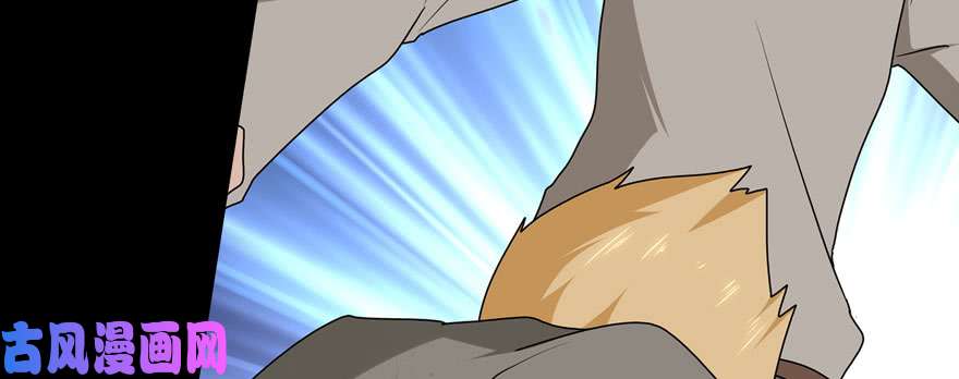 我的病毒女友（移动版）074