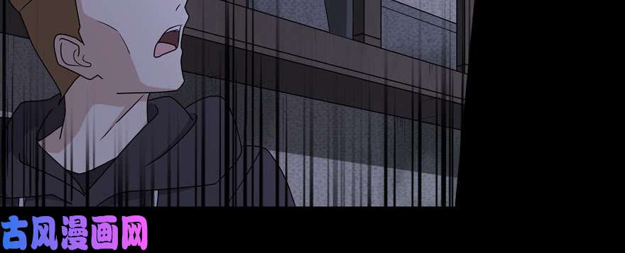 我的病毒女友（移动版）074