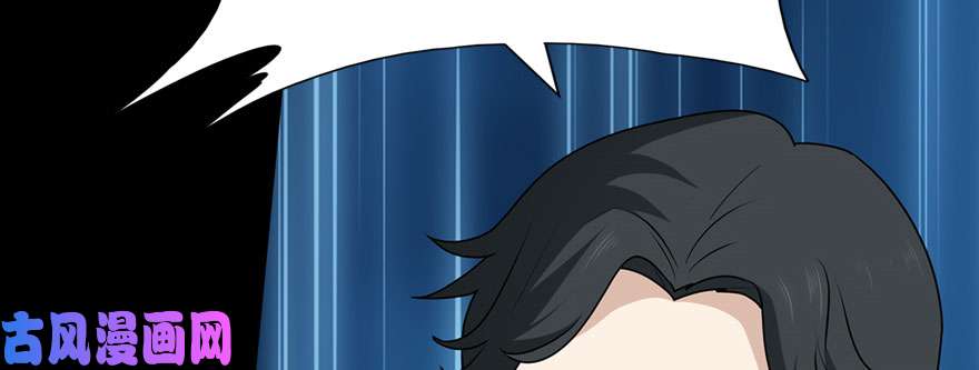 我的病毒女友（移动版）074