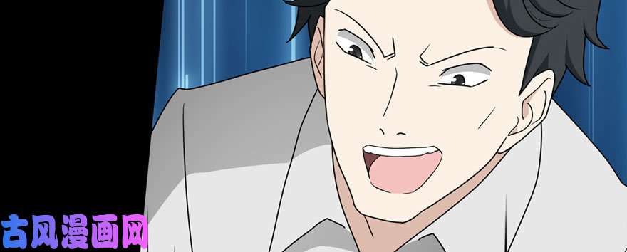 我的病毒女友（移动版）074