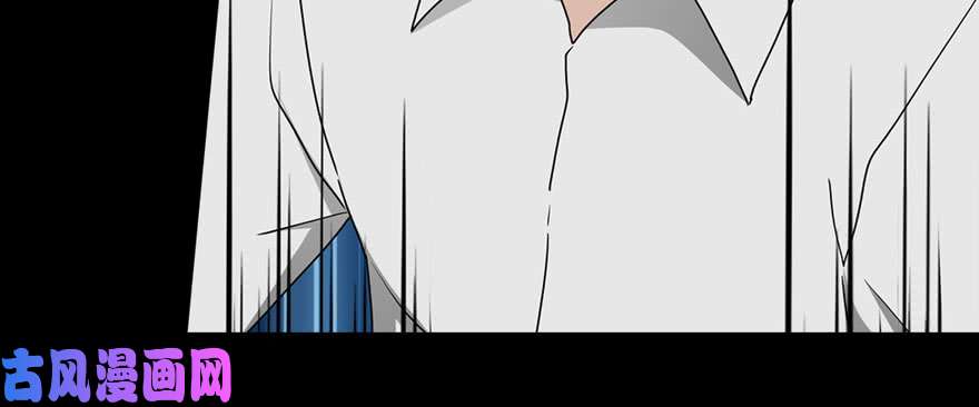 我的病毒女友（移动版）074