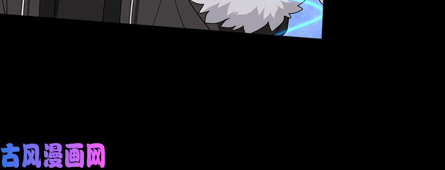 我的病毒女友（移动版）074