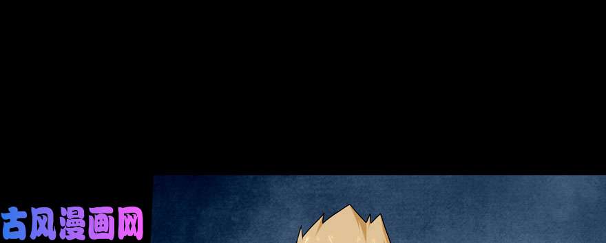 我的病毒女友（移动版）074