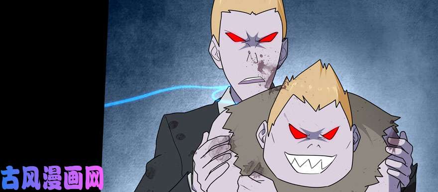 我的病毒女友（移动版）074