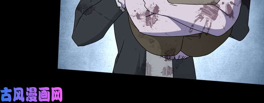 我的病毒女友（移动版）074