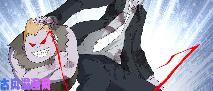 我的病毒女友（移动版）074