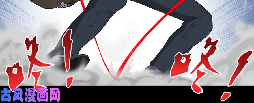 我的病毒女友（移动版）074