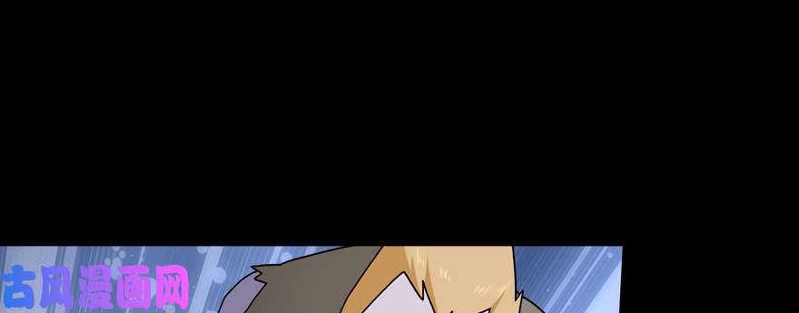 我的病毒女友（移动版）074