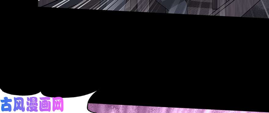 我的病毒女友（移动版）074