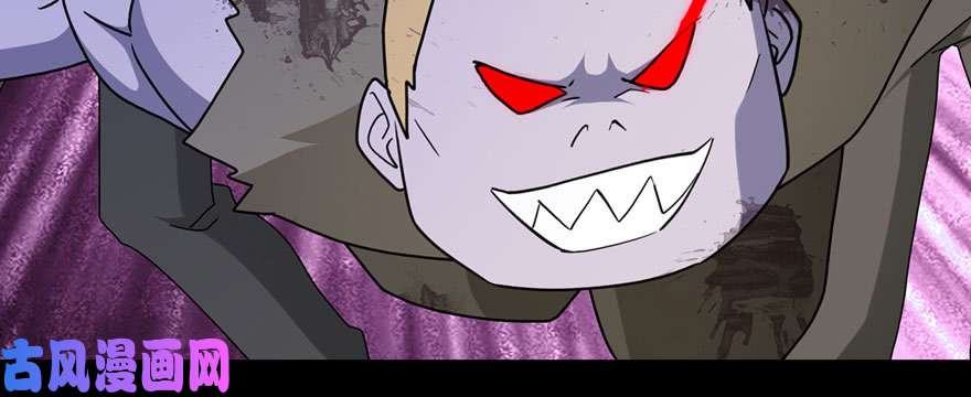 我的病毒女友（移动版）074