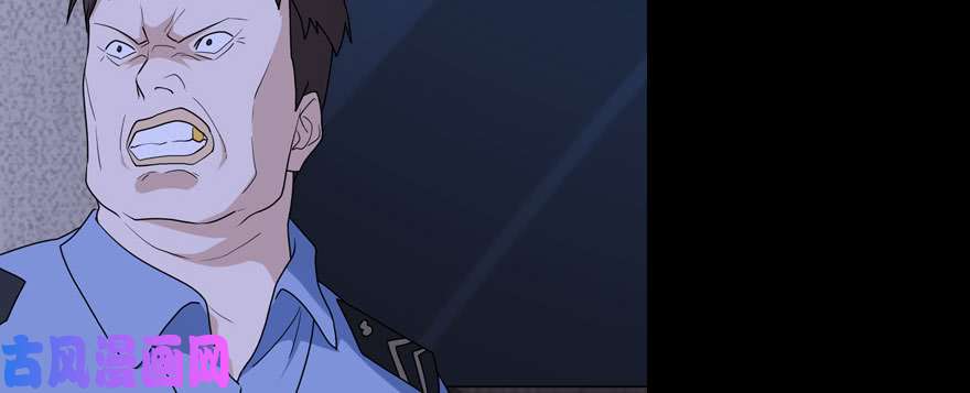 我的病毒女友（移动版）074