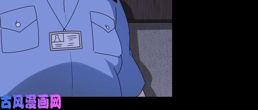 我的病毒女友（移动版）074