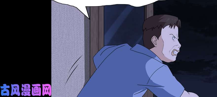 我的病毒女友（移动版）074