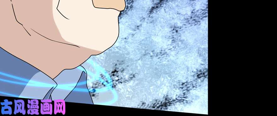 我的病毒女友（移动版）074