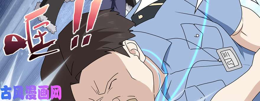 我的病毒女友（移动版）074