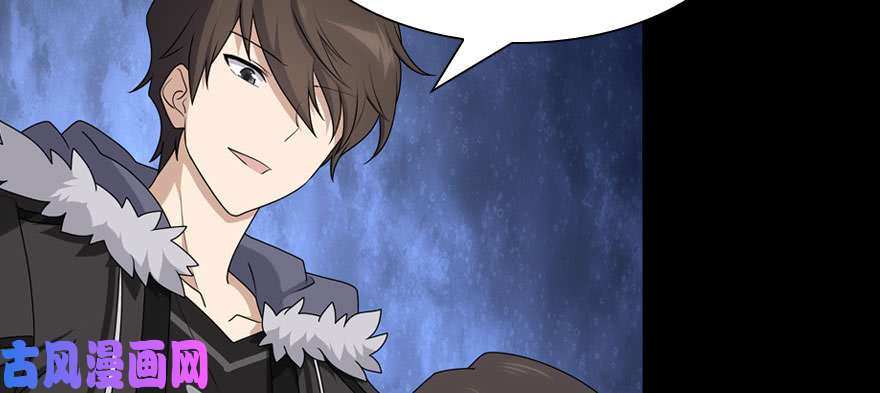 我的病毒女友（移动版）074