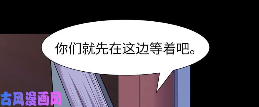 我的病毒女友（移动版）075
