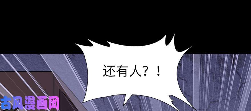 我的病毒女友（移动版）075