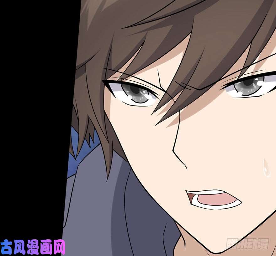 我的病毒女友（移动版）076