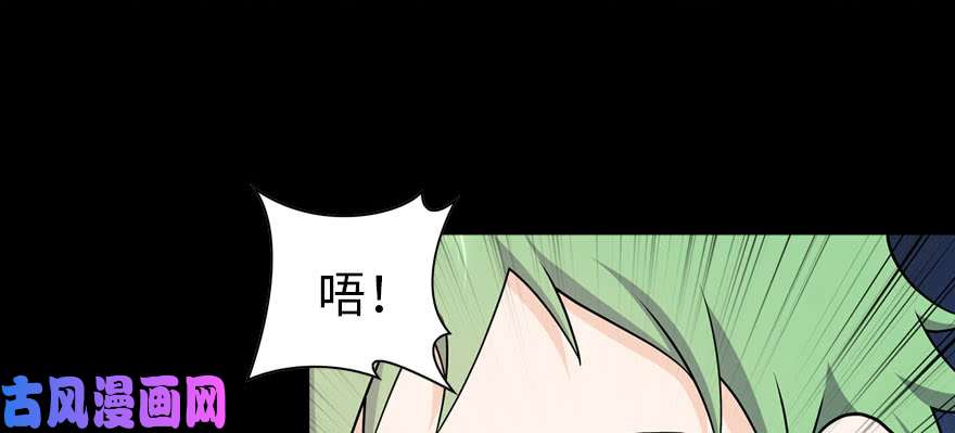 我的病毒女友（移动版）076