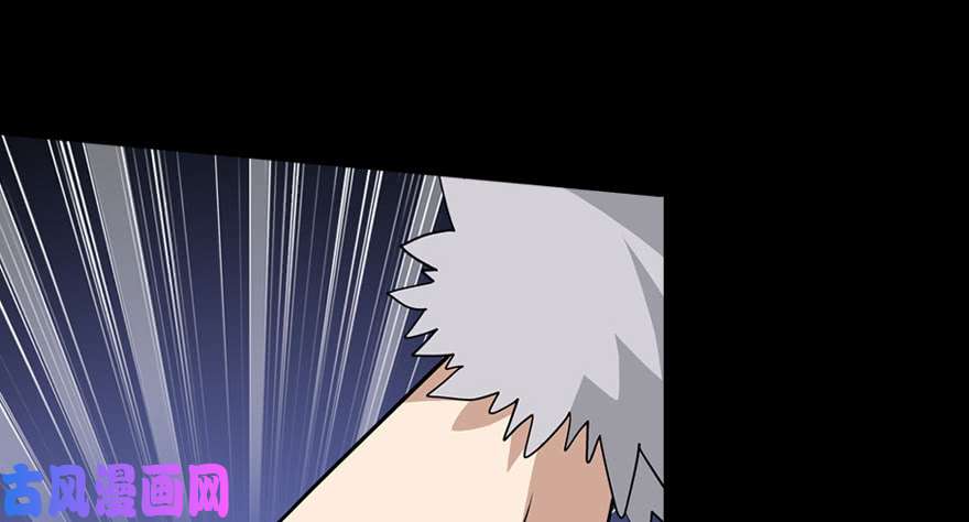 我的病毒女友（移动版）077