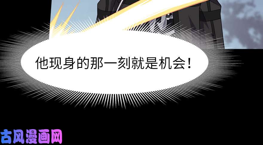 我的病毒女友（移动版）077