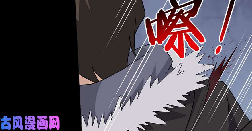 我的病毒女友（移动版）077