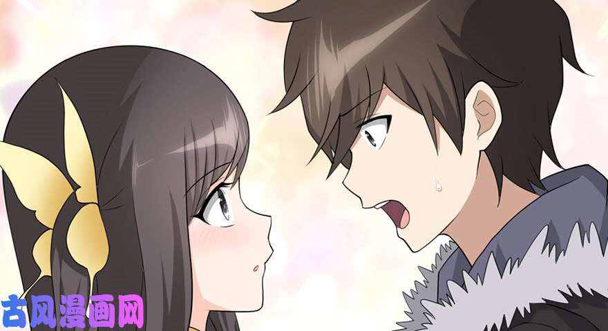 我的病毒女友（移动版）077