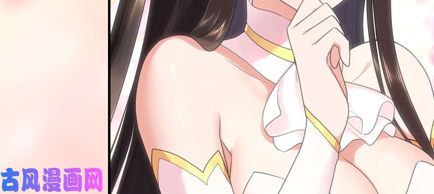 我的病毒女友（移动版）078