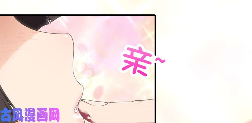 我的病毒女友（移动版）078